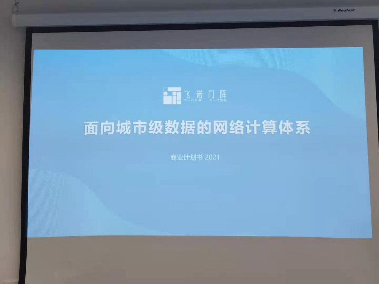 ea735756514f29703fa47c5e805622ce.jpg